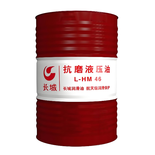 石河镇长城抗磨液压油