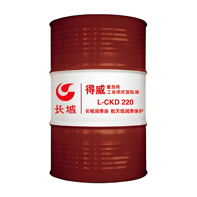 石河镇长城得威工业闭式齿轮油CKD